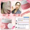 LAKAMO Pore Tightening Essence Pads សំឡីជូតមុខកូរ៉