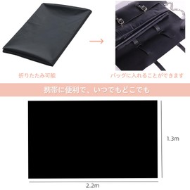 KALOLINNA Waterproof Sheet, Bed Sheet, Lotion Mat, PVC Sheet, Light Use, Waterproof, Oil-proof, Washable, 51.2 x 8.6 inches (130 x 220 cm), 0.003 inch (0.07 mm) Thick, Nursing Care Sheet, Mat Sheet,