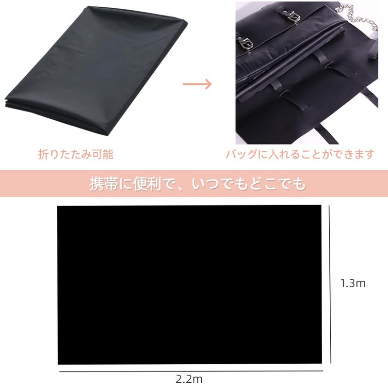 KALOLINNA Waterproof Sheet, Bed Sheet, Lotion Mat, PVC Sheet, Light