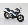 Skynet RG250 Suzuki 1/12 Complete Motorcycle Blue x White