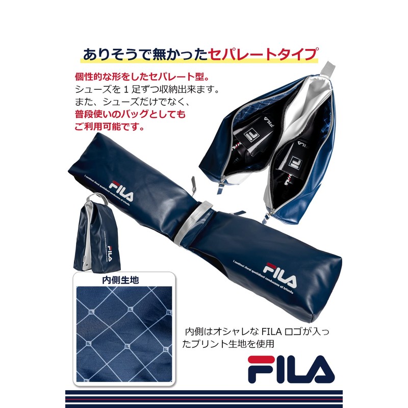 FILA FL-CSB-VJ Casual Shoe Bag, White, Small, white