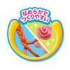 Agatsuma Rice Clay Do! Smooth and Chewy Rice Clay 12