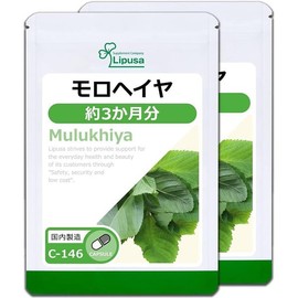 몰로키아 효능 모로헤이야 180캡슐 2팩 6개월분 Moringa Benefits Moringa Oleifera 180 Capsules 2 Packs 6-Month Supply