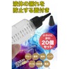 AllBright Dropper Bottles Divided Graduated Dropper Bottles with Cap for