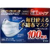 Sunfit Everyday Non-Woven Mask, Regular Size, Pack of 100