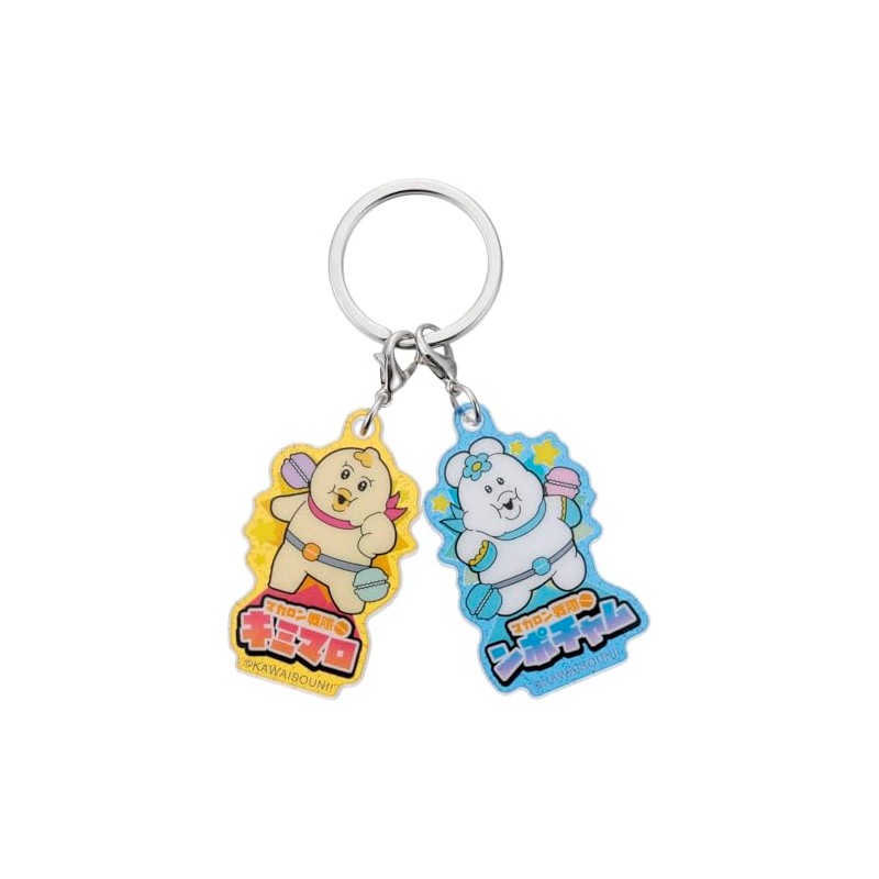 Takara Tomy Arts (TAKARATOMY A.R.T.S) Nunchomu Acrylic Keychain Set /
