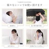 LINOR Silk Mask, For Sleeping, Sleeping Mask, Silk, Moisturizing, Throat