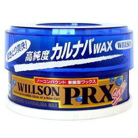 Wilson (WILLSON) Wax Prox Super 01116 [HTRC4.1]