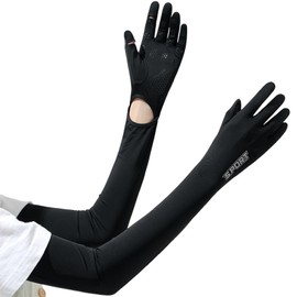 Mangas para Brazos UV, 1 Par Mangas de Protección UV, UPF50+ Protección Larga Brazo para Mujer y Hombres, Guantes Frescos de Pprotección Solar para Ciclismo, Conducir, Correr, Negro
