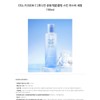 CELL FUSION C [Co-developed with Funion]Cooling Skin Booster Serum 150ml