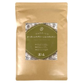 50 x 1.8 g Organic Green Rooibos Tea by Dolcibole Green Mark JP16 Non-Fermented Tea Bags