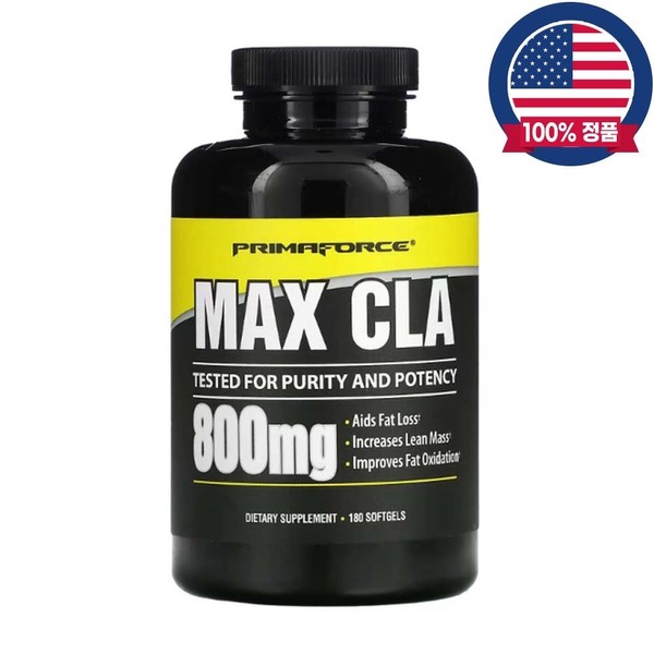 Primaforce Max CLA 800mg Conjugated Linoleic Acid Linolenic Acid Safflower