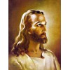 JESUS CHRIST Metal Fridge Magnet 3x4 7359