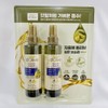 Dalan Di Olive Body Oil Massage Moisturizing Gua Sha Reparative