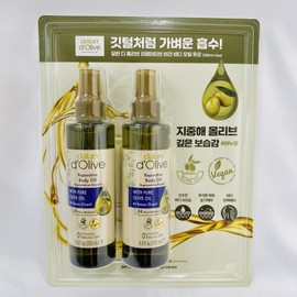 Dalan Di Olive Body Oil Massage Moisturizing Gua Sha Reparative 200ml 2 packs / 달란 디 올리브 바디 오일 마사지 보습 괄사 리페러티브 200ml 2입
