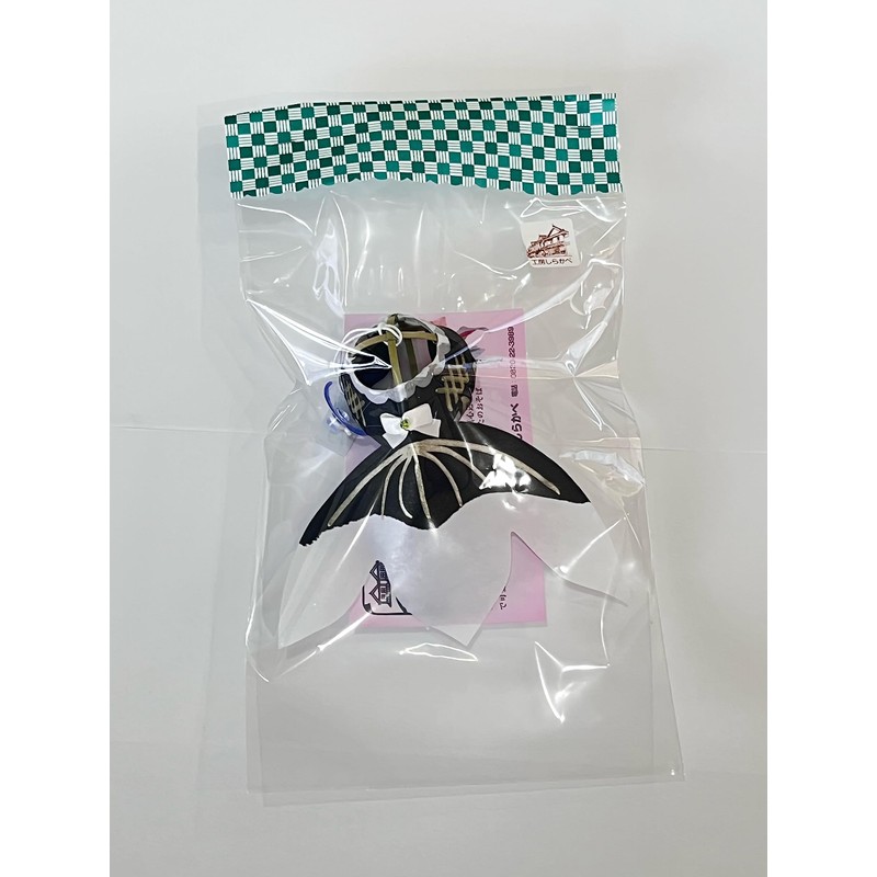 Yanai Goldfish Lantern, Mini, 4.7 inches (12 cm), Suction Cup