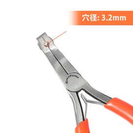 SPEEDWOX Pliers, Finishing Pliers, 6 Levels, Set of 3, Round Pincers, Wire Loop Pliers, Metal Pliers, Flat Pliers, Nylon Cover, Curved Claw Yat Crimp Tool, Fasteners, Beads, Crafting Accessories, Tools for Crafts