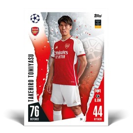 Match Attax 2023-2024 Mega Tin 2 Mega Tin Case 2