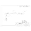 Mitsubishi Electric MITSUBISH Ventilation Fan, Rosnay [Sold Separately] Ventilation Fan