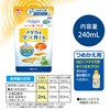GEX GEX Medaka Genki Nurture Water Creation with Measuring Cap