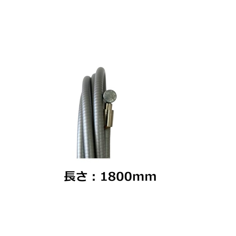 Foglia Brake Wire 1800 mm Silver Manufacturer Part No.: 15189