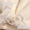 Simple Fresh Cat Hand Hair Towel, Gray, Bag Included, 9.4