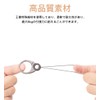 LOYELEY Ring Strap, Finger Strap, Smartphone Finger Ring, Mobile Strap,