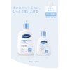 cetaphil gentle skin cleanser gel face wash 591ml