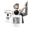 Heatstroke Index Meter, Black Sphere, Portable WBGT Measuring Instrument, JIS