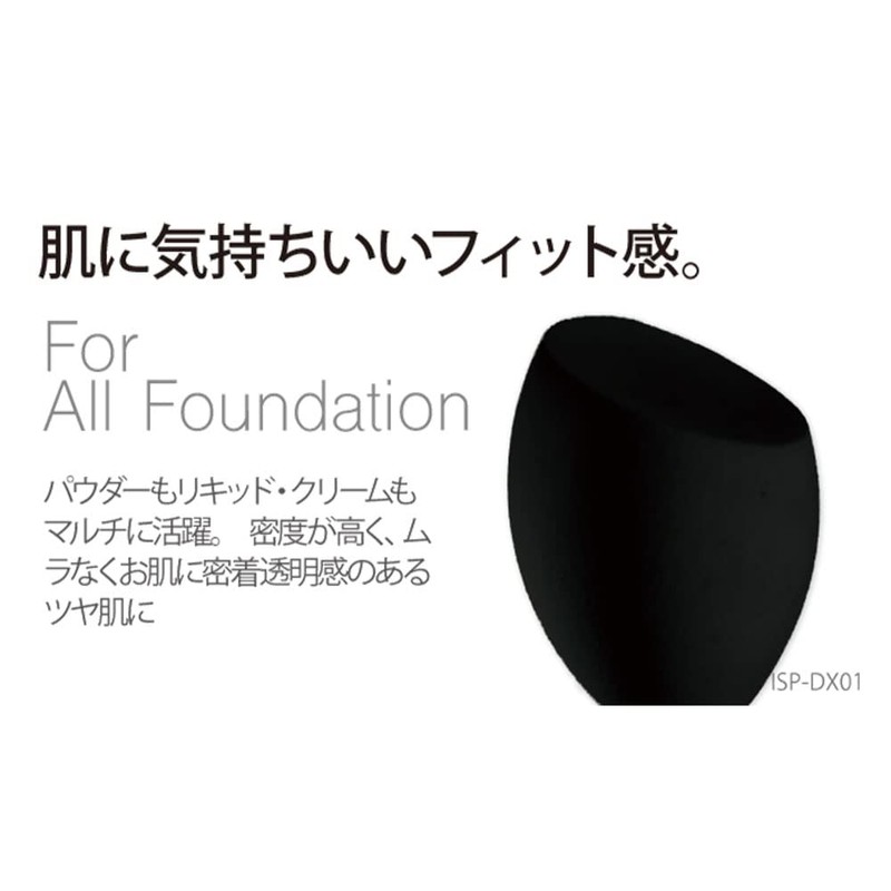 DOUX ISP-DX01 for Various Types of Foundations