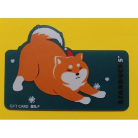 STARBUCKS CHINA  2020" CHRISTMAS KITTY  " VHTF  CHINA  MINT  MINI