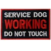 Service Dog Working Do Not Touch Vests/Harnesses Emblem Embroidered Fastener