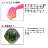 Daiwa Shad Tail Worm FJ Duck Fin Shad 3.5 Pink