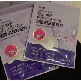 Derma Firm Skin Tension Lifting Patch 500 6-piece chin patch chin line management lifting hypoallergenic / 더마펌 스킨 텐션 리프팅 패치 500 6매 턱패치 턱라인관리 리프팅 저자극