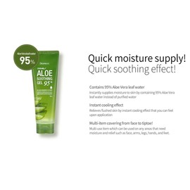 Deoproce Cooling Aloe Soothing Gel 250g | Korean Skin Care Hydrating Gel for Face & Body
