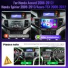 Qualcomm 8-core 4G+64G Car Stereo for Honda Accord 2008-2012/Spirior 2009-2013/Acura