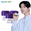 NutriDDay Slim Time Xantigen 3 bottles, total 42 capsules / 뉴트리디데이 슬림타임 잔티젠 3병 총42캡슐