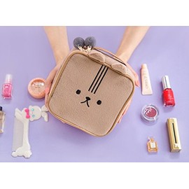 Sasgar Makeup Pouch, Vanity Pouch, Cute, Animal Face, Cosmetic Box, Small Storage, Khaki