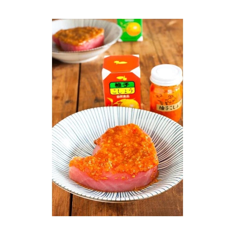 Ocean Foods Yuzu Kosho Citrus Red Chili Paste 2.82 oz