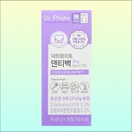 Doctor Pyto Dr. Phyto Dentibag Oral Lactobacillus 30 tablets 1 box Oral health probiotics oral care bad breath management / 닥터파이토 덴티백 구강유산균 30정 1박스 구강건강 프로바이오틱스 구강케어 입냄새관리