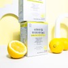 Ardiem 아르디엠 슈퍼바이탈 하이퍼 레티놀C 모링가잎추출물 1.8g x 30포 Ardium
