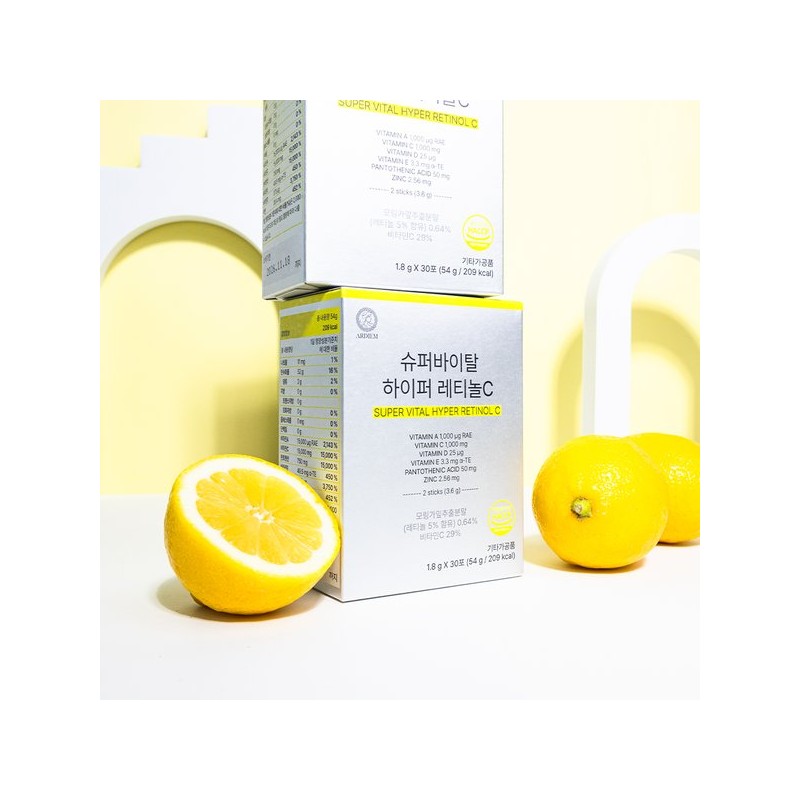Ardiem 아르디엠 슈퍼바이탈 하이퍼 레티놀C 모링가잎추출물 1.8g x 30포 Ardium