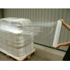 18" x 1500FT 80 Gauge Pallet Wrap Stretch Film Shrink