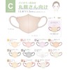 cicibella Mask, 20 Masks, Pollen Protection, 3D Mask, Non-woven Fabric,