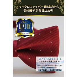 Best Item: Bowtie, Men's, Kids, One-Touch Tie, Plain, Easy to Wear, Hook, For Children and Adults, 03 Butterfly Water, wine red_23