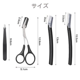 Samcos Eyebrow Set, Set of 6, Black, Storage Bag Included, Eyebrow Cutter, Scissors, Eyebrow Sled, Eyebrow Template, Women's, Men's, Multi-Use