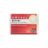 Reidel Reydel Policosanol 5 200mg x 30 tablets x 1 // AO / 레이델 폴리코사놀 5 200mg x 30정 X 1개 // AO