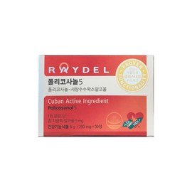 Reidel Reydel Policosanol 5 200mg x 30 tablets x 1 // AO / 레이델 폴리코사놀 5 200mg x 30정 X 1개 // AO