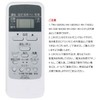 AULCMEET Brand Air Conditioner Remote Control fit for Toshiba WH-UB03NJ