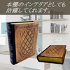 Antique Notebook b6 Spellbook Style Hard Cover Diary Free Book
